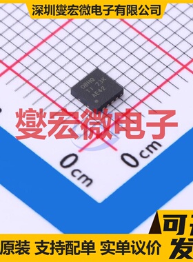 OPA2211AIDRGR SON-8-EP(3x3) 精密运算放大器芯片IC