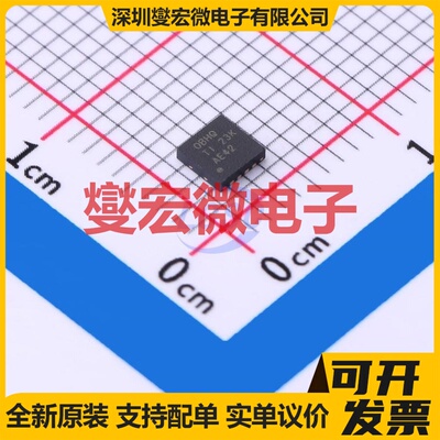 OPA2211AIDRGR SON-8-EP(3x3) 精密运算放大器芯片IC