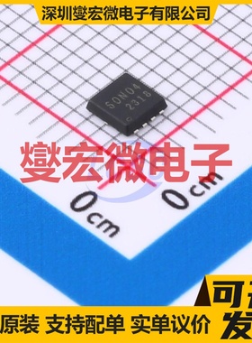 TMG60N04DF PDFN3x3-8L N 40V 60A 场效应管晶体管