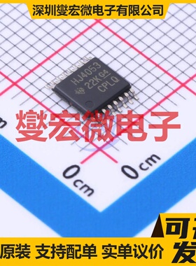 CD74HC4053PW TSSOP-16 模拟开关/多路复用器芯片IC