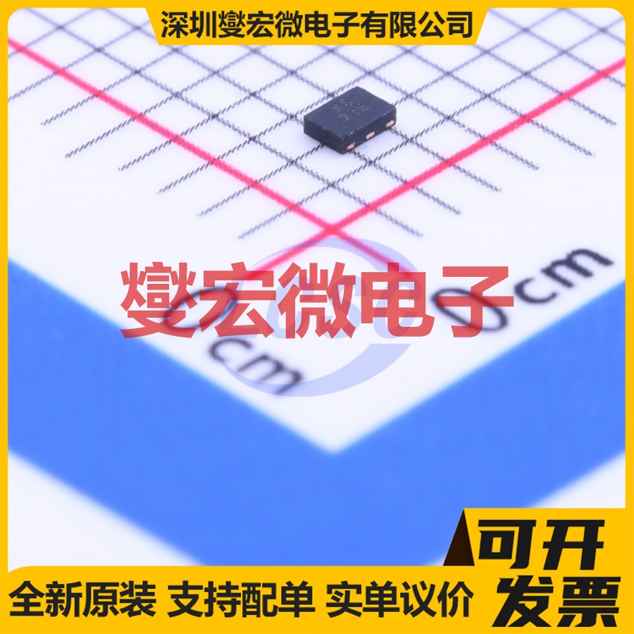 74AUP1G14FZ4-7 X2-DFN1410-6 反相器芯片IC