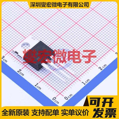 IRF510PBF TO-220AB-3 N 100V 5.6A 场效应管晶体管