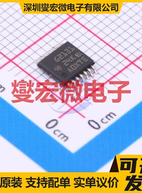 MSP430G2131IPW14R TSSOP-14 MCU/MPU/SOC微处理器控制器