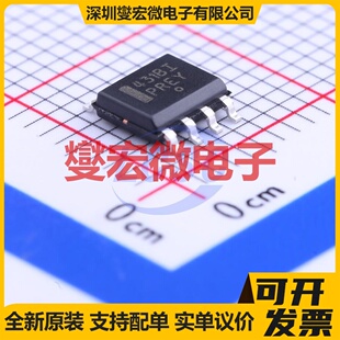 TL431BIDR2G SOIC-8 电压基准芯片IC