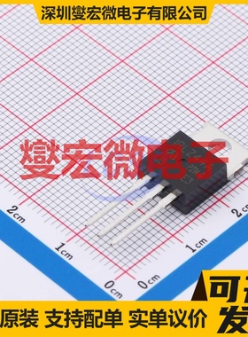 IRLZ44A-VB TO-220AB N 60V 50A 场效应管晶体管