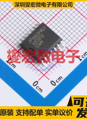 ADC0832CCWMX/NOPB SOIC-14-300mil ADC模数转换芯片IC