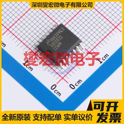 ADC0832CCWMX/NOPB SOIC-14-300mil ADC模数转换芯片IC