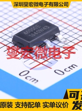 XR46000ESETR SOT-223-4 N 600V 1.5A 场效应管晶体管