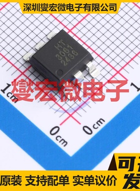 HT-3061-S1TA1 SMD-6P 可控硅输出光耦