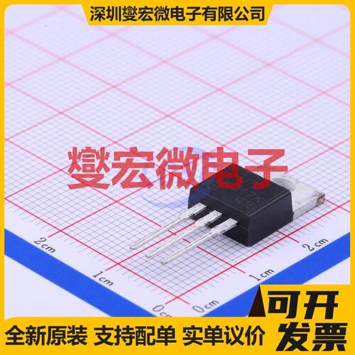LM317K-TA3-T TO-220 LDO低压差线性稳压器芯片IC