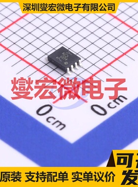 PCA9306DCUR VSSOP-8 双向电平转换/位移器芯片IC