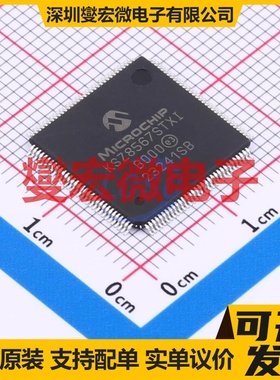 KSZ8567STXI TQFP-128(14x14) I2C;SPI接口芯片IC