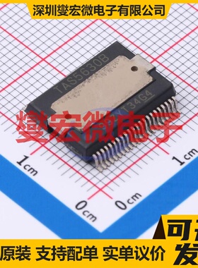 TAS5630BDKDR HSSOP-44 单声道音频放大器芯片IC