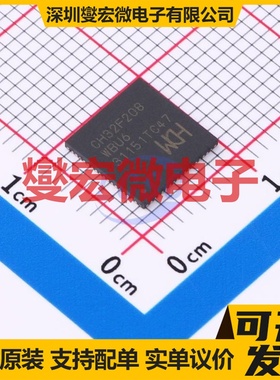 CH32F208WBU6 QFN-68(8x8) MCU/MPU/SOC微处理器控制器