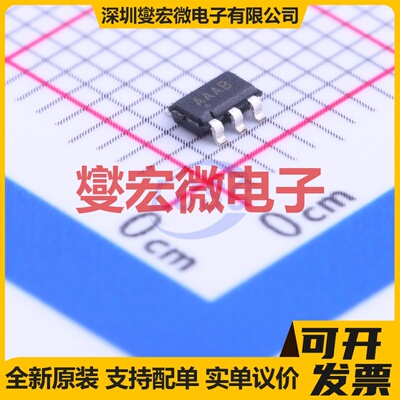 MAX5161MEZT+T SOT-23-6 数字电位器芯片IC