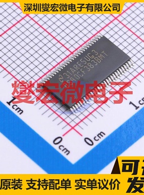 DS90CF383BMTX/NOPB TSSOP-56-6.1mm 其他接口芯片IC