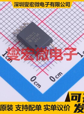 AMC23C12DWVR SOIC-8 隔离式比较器芯片IC