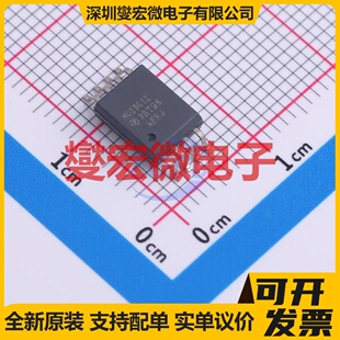 AMC23C12DWVR SOIC-8 隔离式比较器芯片IC