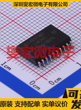 HEF40373BT,653 SO-20-300mil 锁存器芯片IC