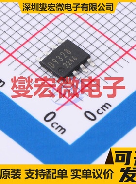BD9328EFJ-E2 SOIC-8 DC-DC电源转换器芯片IC