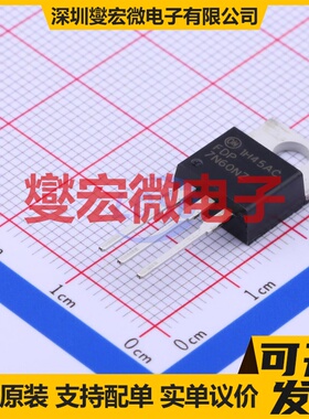 FDP7N60NZ TO-220 N 600V 6.5A 场效应管晶体管