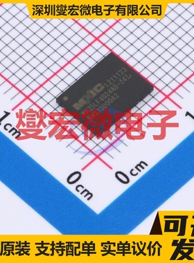MX35LF4G24AD-Z4I WSON-8(6x8) 4Gbit NAND FLASH存储器芯片IC