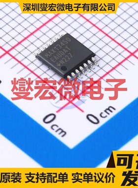 MAX13450EAUD+ TSSOP-14-EP RS-485/422收发器接口芯片IC