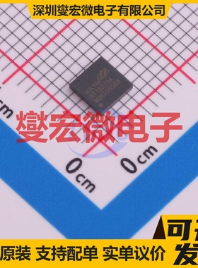 LM5107MA/NOPB SOIC-8 栅极驱动器芯片IC