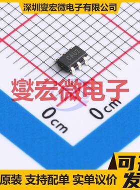 MCP3421AOT-E/CH SOT-23-6 ADC模数转换芯片IC