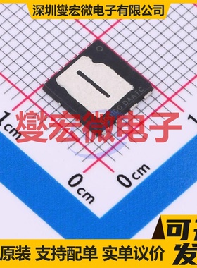 FDMT800100DC DualCool-88-8 N 100V 162A 场效应管晶体管