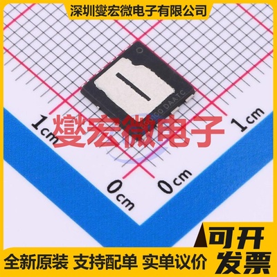 FDMT800100DC DualCool-88-8 N 100V 162A 场效应管晶体管