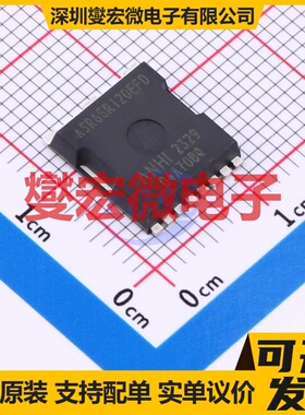 ASR65R120EFD TOLL-8L 场效应管晶体管