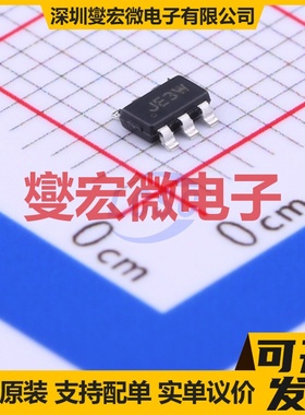 JW5033T TSOT-23-6 DC-DC电源转换器芯片IC