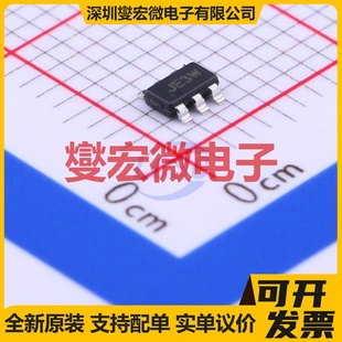 JW5033T TSOT-23-6 DC-DC电源转换器芯片IC