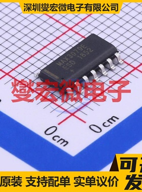 MAX3079EESD+T SO-14 RS-485/422收发器接口芯片IC