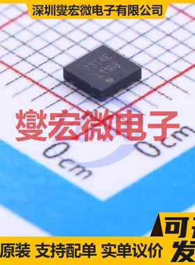 LP38691SD-1.8/NOPB WSON-6-EP(3x3) LDO低压差线性稳压器芯片IC