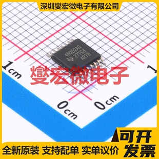 LM46002AQPWPRQ1 HTSSOP-16-EP DC-DC电源转换器芯片IC