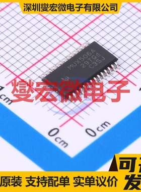 MUX506IPWR TSSOP-28-175mil 模拟开关/多路复用器芯片IC