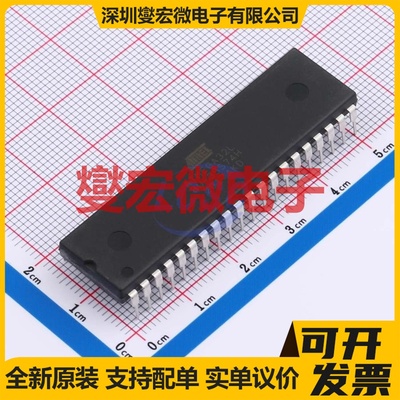 ATMEGA32L-8PU PDIP-40 MCU/MPU/SOC微处理器控制器