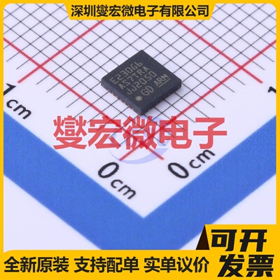GD32E230G6U6TR QFN-28-EP(4x4) MCU/MPU/SOC微处理器控制器