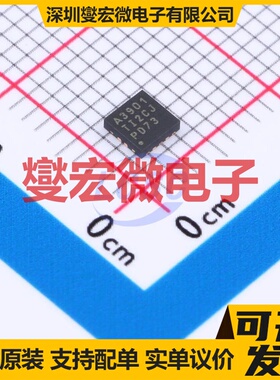 TPS7A3901DSCT WSON-10-EP(3x3) LDO低压差线性稳压器芯片IC