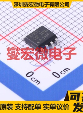 FAN3225TMPX WDFN-8(3x3) 栅极驱动器芯片IC