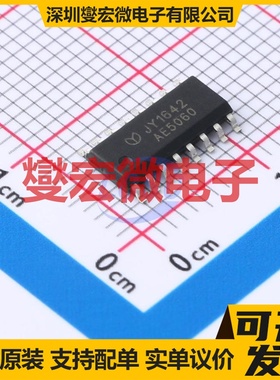 OB3677MDP SOT-23 LED驱动器芯片IC