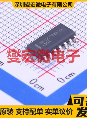 SN74LS04DR SOIC-14 反相器芯片IC