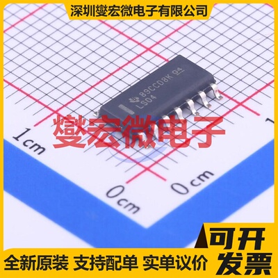 SN74LS04DR SOIC-14 反相器芯片IC
