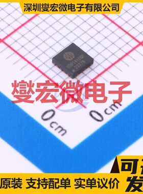 NDP1415QF QFN-16-EP(3x3) DC-DC电源转换器芯片IC
