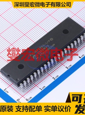 PIC18F4553-I/P PDIP-40 MCU/MPU/SOC微处理器控制器
