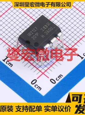 AMIS30624C6245RG NQFP-32(7x7) 步进电机驱动器芯片IC