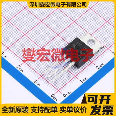 IRF1324PBF-VB TO-220AB N 30V 140A 场效应管晶体管