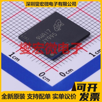 MTFC8GAKAJCN-1M WT VFBGA-153(11.5x13) EMMC嵌入式存储器芯片IC